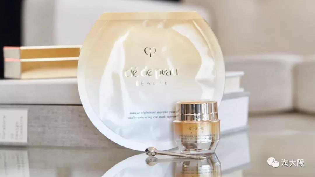 眼霜推荐去黑眼圈亲测有效,去黑眼圈的眼霜推荐最有效果的