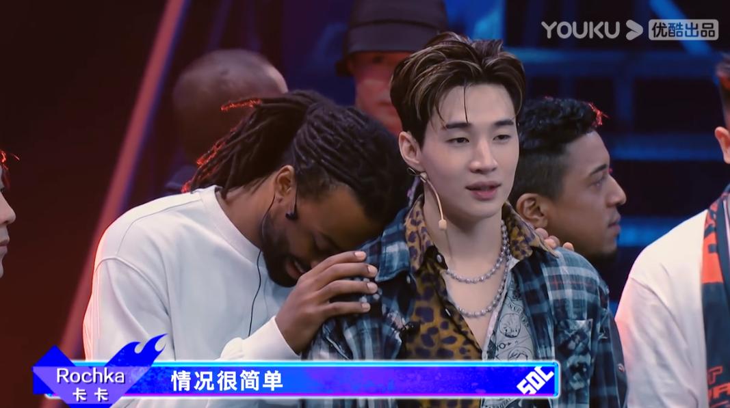 这就是街舞4韩宇刘宪华一起跳舞,这就是街舞4韩宇刘宪华