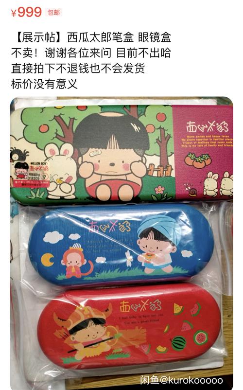 六一回忆童年民间游戏,六一大人回忆童年的游戏