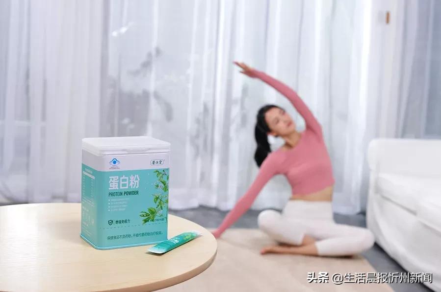 惠康药店忻州年会,中医药养生保健文化节