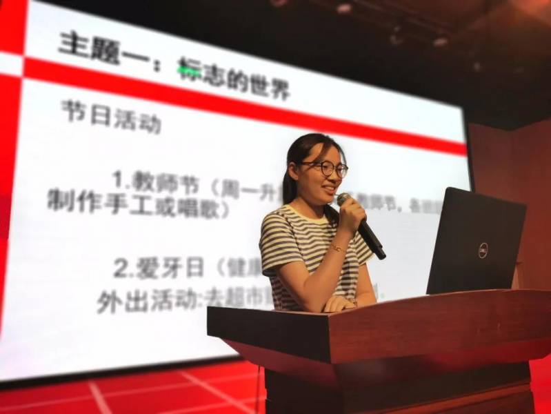 北师大附中盐城附属学校怎么样,北师大盐城附属学校办学理念