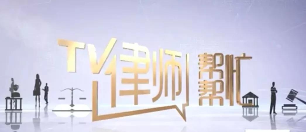 关于婚姻的问题找律师咨询,婚姻遇到事情了请咨询一下律师