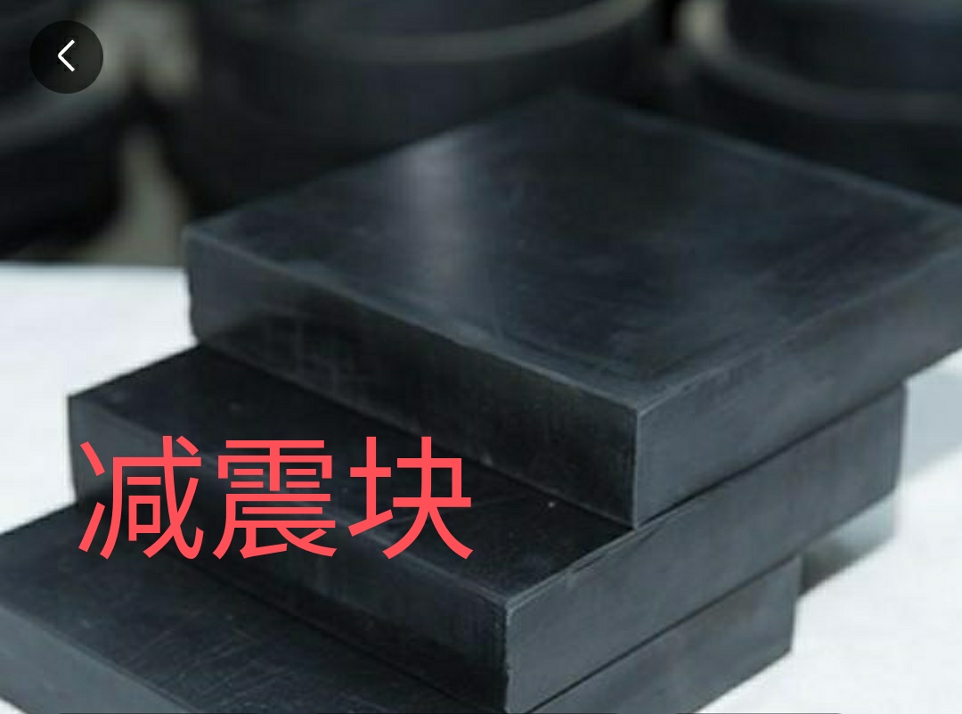 邻居健身器材扰民解决方法,跑步机跑步楼下有噪音扰民怎么办