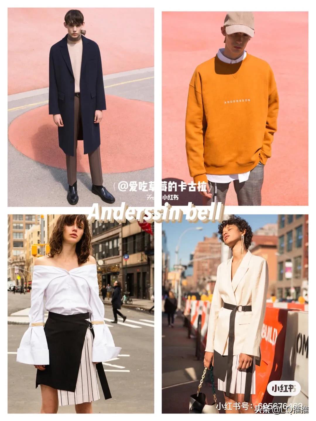 推荐明星穿的平价服装,明星平价服装品牌