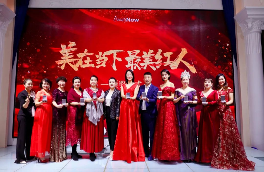 美在当下I公司简介——中国首家女性价值成长商学院