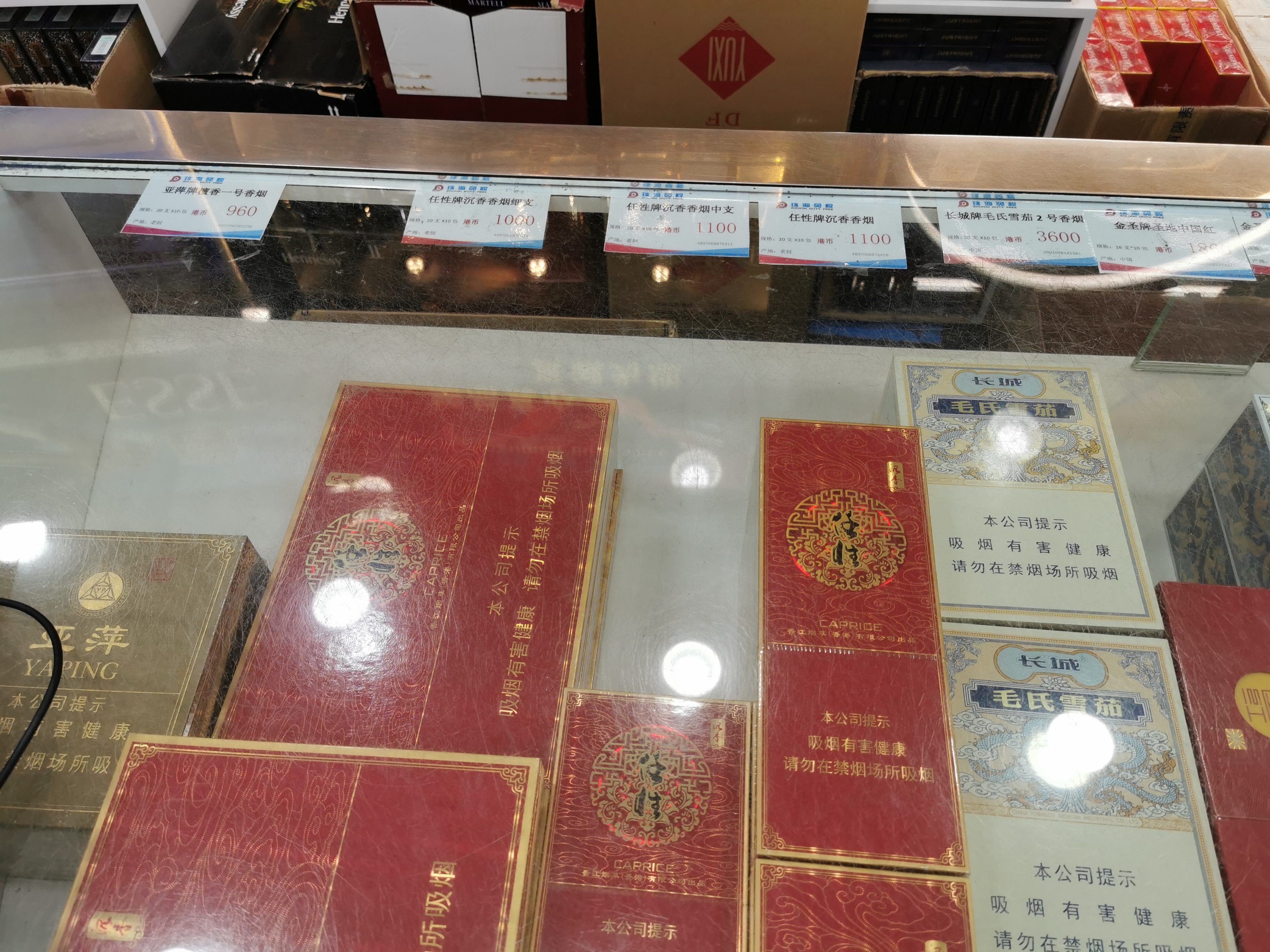 珠海拱北口岸免税店购物攻略,拱北关口的免税店搬去哪里了