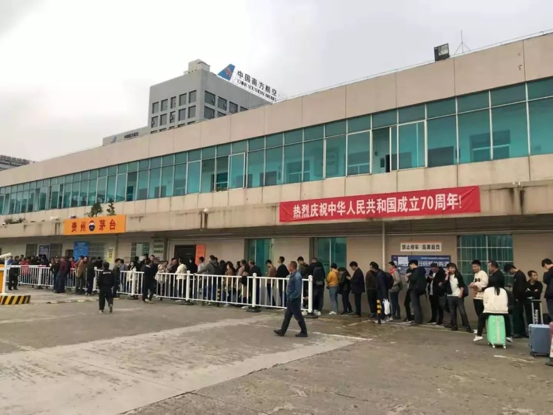 直击北京茅台抢购现场：难度大过医院挂号，鉴定中心也火爆