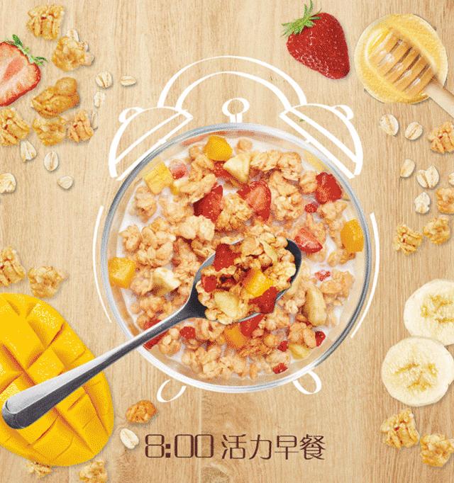 桂格燕麦和王饱饱,桂格麦果脆对比王饱饱