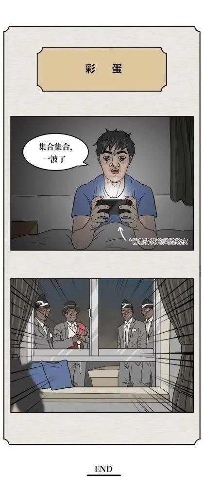 眼袋大黑眼圈是什么原因,小孩有黑眼圈是什么原因