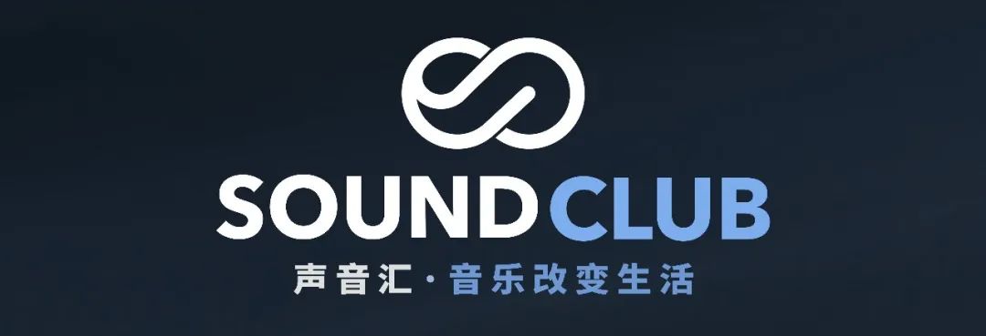 「一周一个品牌故事」村松Muramatsu,长笛演奏者的“梦中情人”