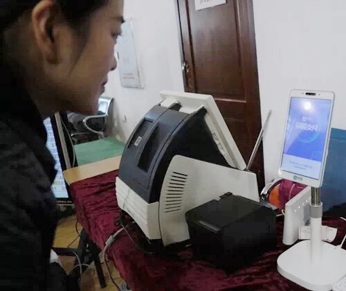 自助终端机、刷脸买彩票……体彩“黑科技”亮相黑龙江