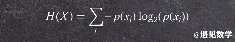 如何实现通信,如何利用信息分析形成有效决策