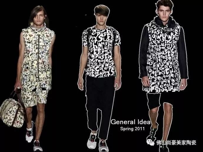 达里奥新品|布鲁克林系列:我潮我出色