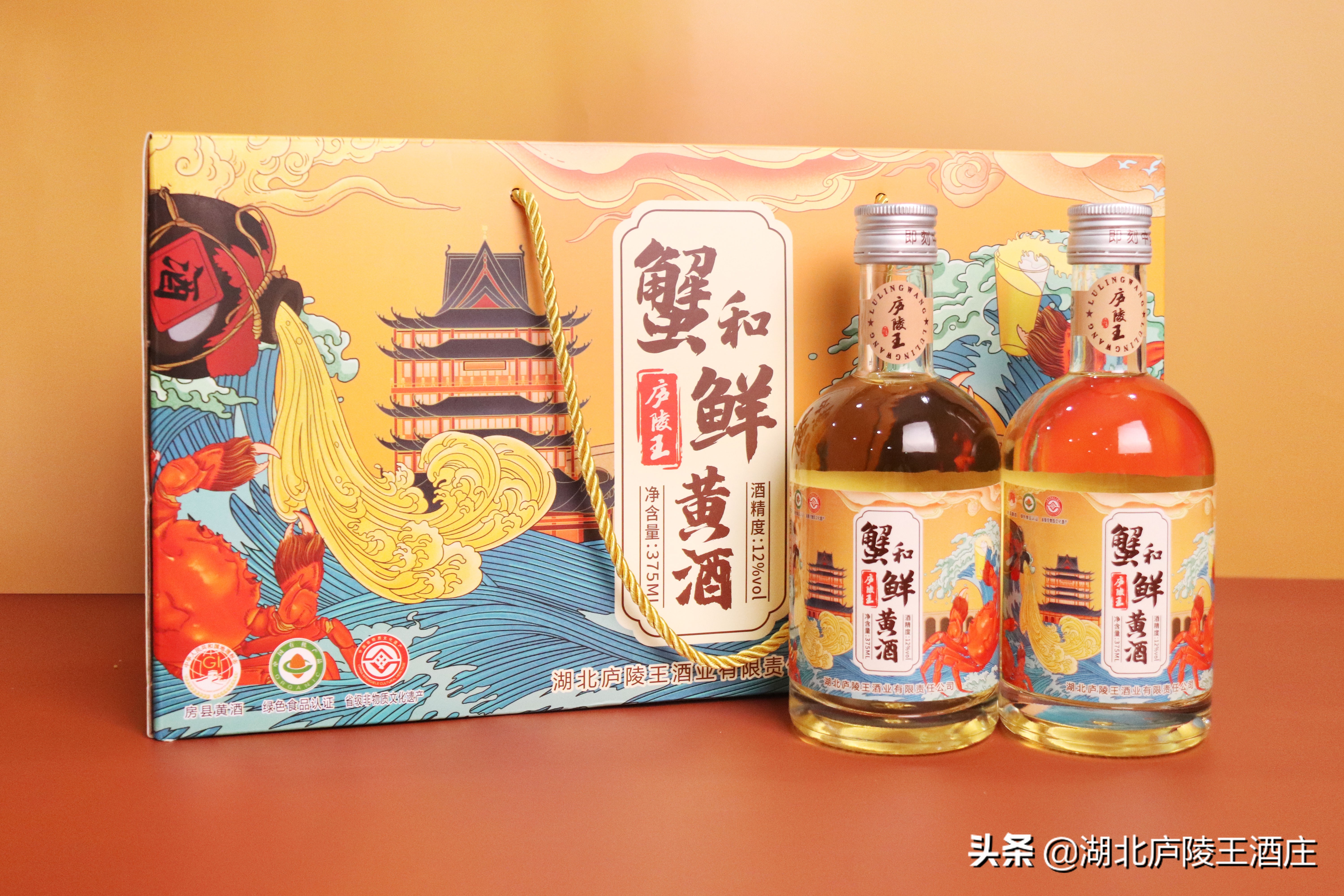 庐陵王定制酒，高端私人订制你的每一刻喜悦