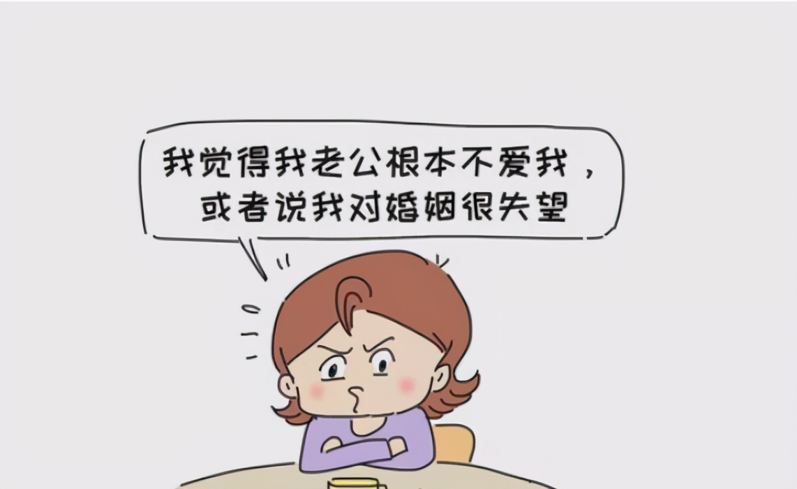 女生生过小孩会变得像男方吗,为什么女生生完孩子容貌会变