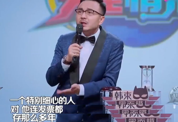 蒋欣和刘维新消息,蒋欣和刘维最近的新闻