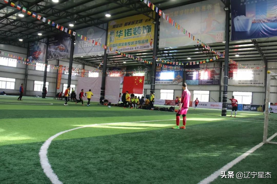 英派斯五人足球联赛直播,战报国家队晋级四强