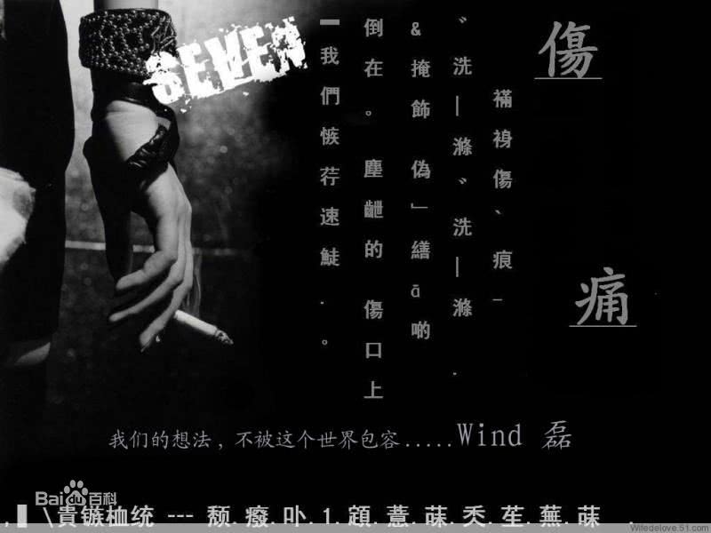 90后比较优雅的网名,90后好听的网名昵称