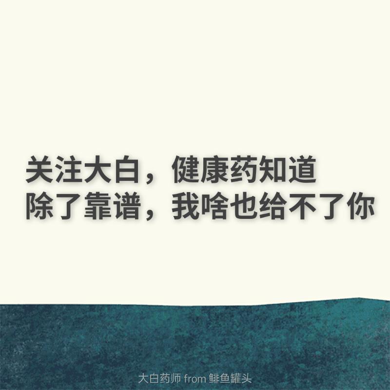 坦索罗辛能治愈前列腺炎吗,坦索罗辛能治疗前列腺炎吗