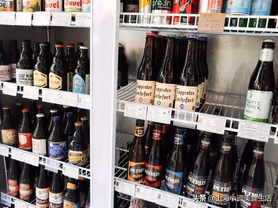 愚园路沙冰,愚园路抹茶刨冰