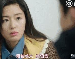 日本皇室罕见珠宝品牌,日本珍珠珠宝品牌有哪些