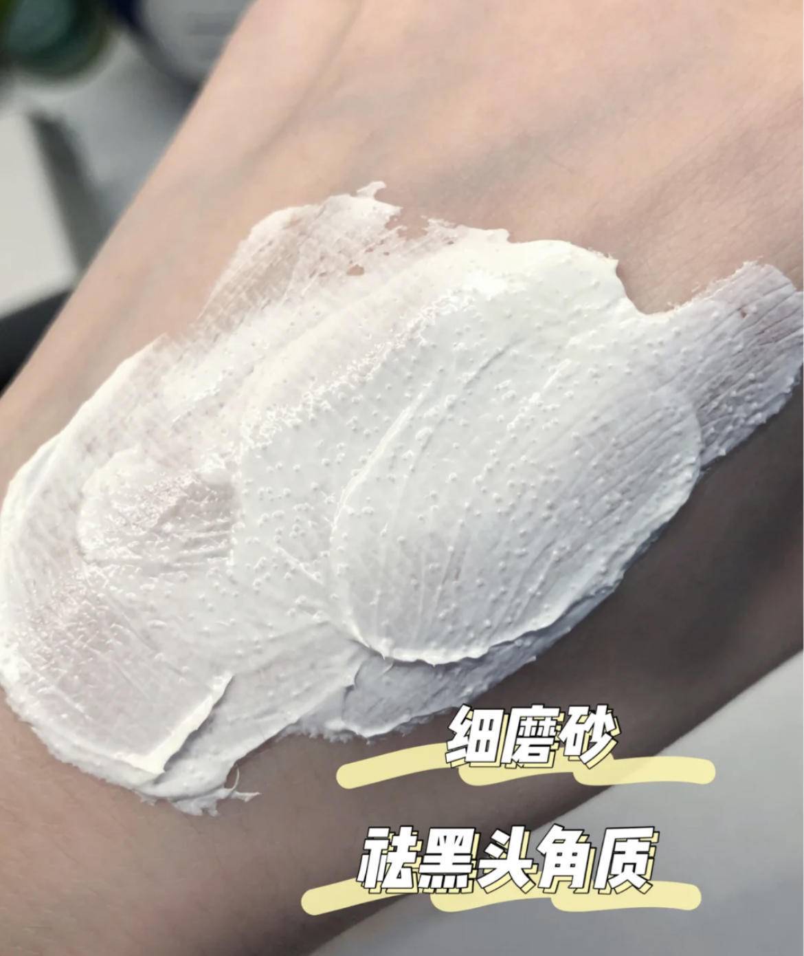 为什么同样的面膜有的人干得快,为什么美容院敷面膜效果好呢