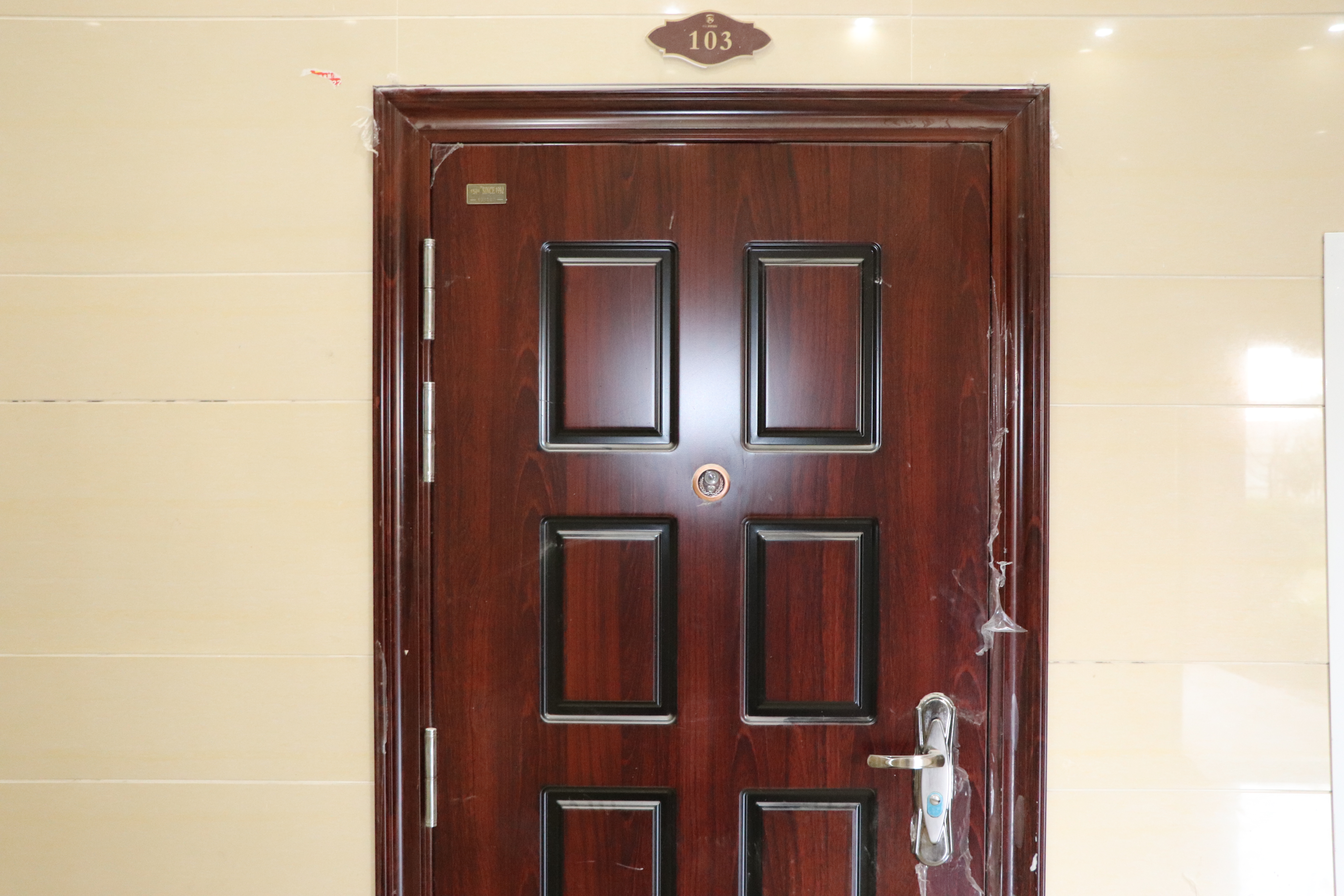 开封新龙御都国际二手房价格,开封新龙御都国际房源出售信息