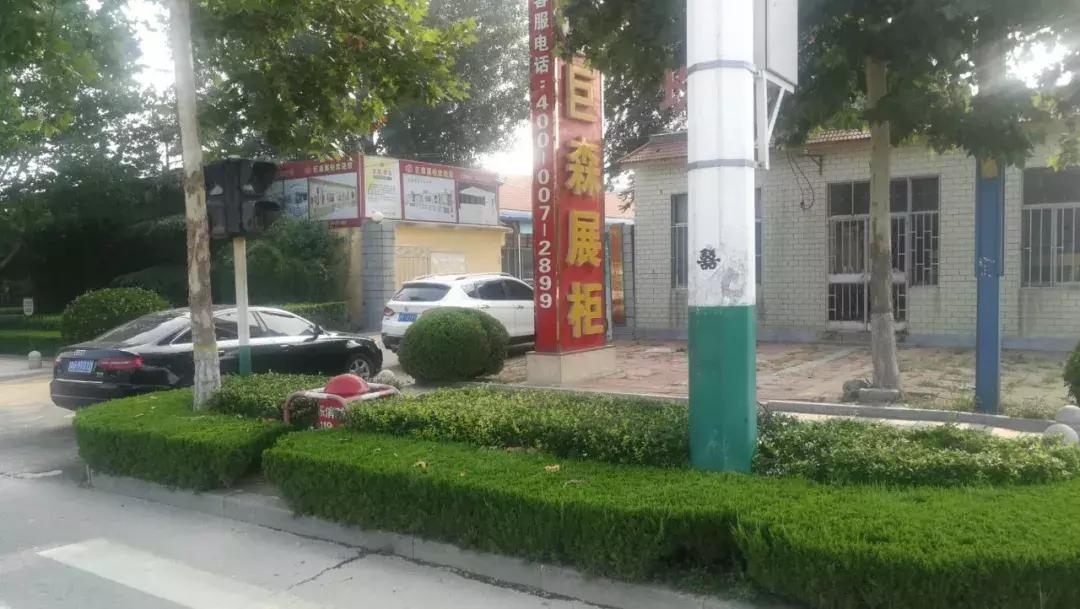 潍坊实木家具工厂排名,潍坊实木家具厂