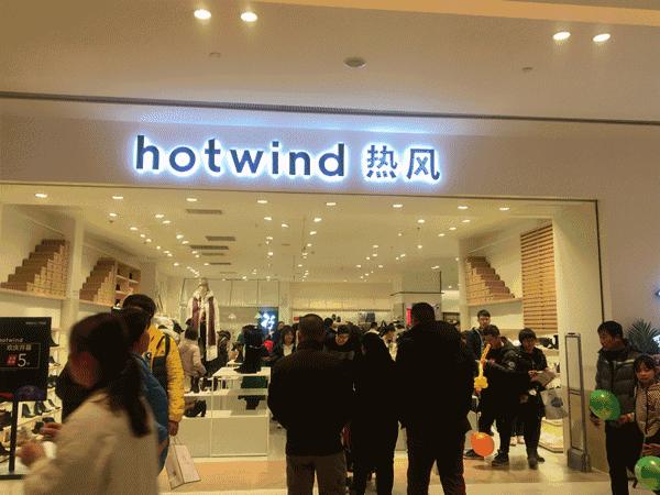 大兴凯德mall新开店,凯德mall大兴开业