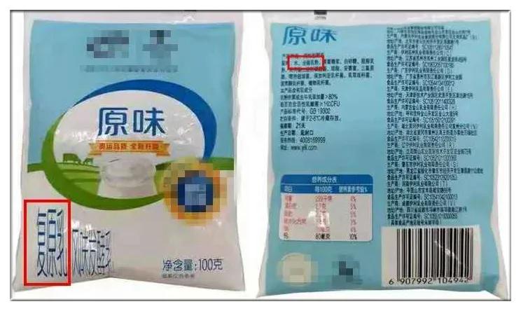 4-6岁孩子适合喝的驼奶推荐,1岁以上用什么喝奶最好