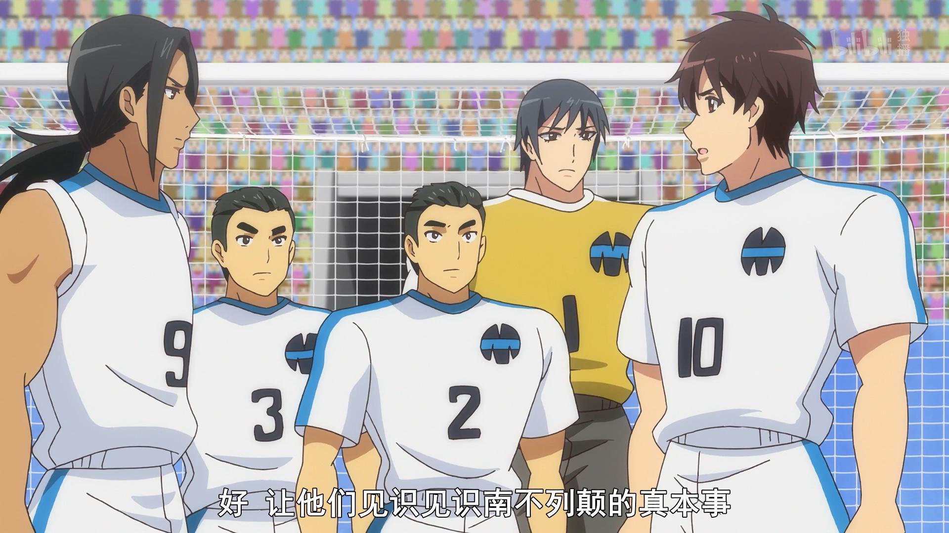 b站爆笑沙雕动漫,b站沙雕番剧