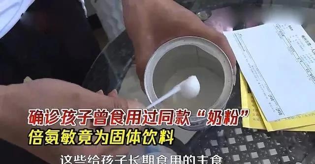 大头娃娃涉事原因,大头娃娃事件怎么维权