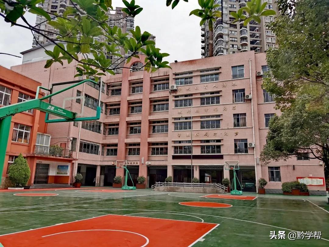 贵阳小学分校排名,贵阳小学总校和分校有区别吗