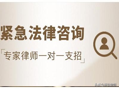 家人被警察抓走后该怎么做,家人被拘捕了怎么做