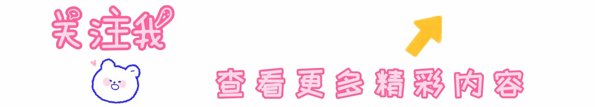 二本三本院校分不清,别担心全部整理出来了,家长:值得收藏