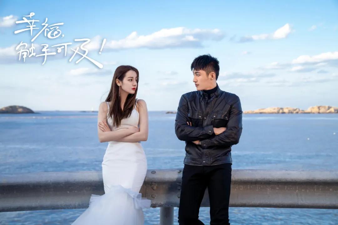 热巴的颜值和演技巅峰是哪部剧,这部剧全靠女主颜值撑起