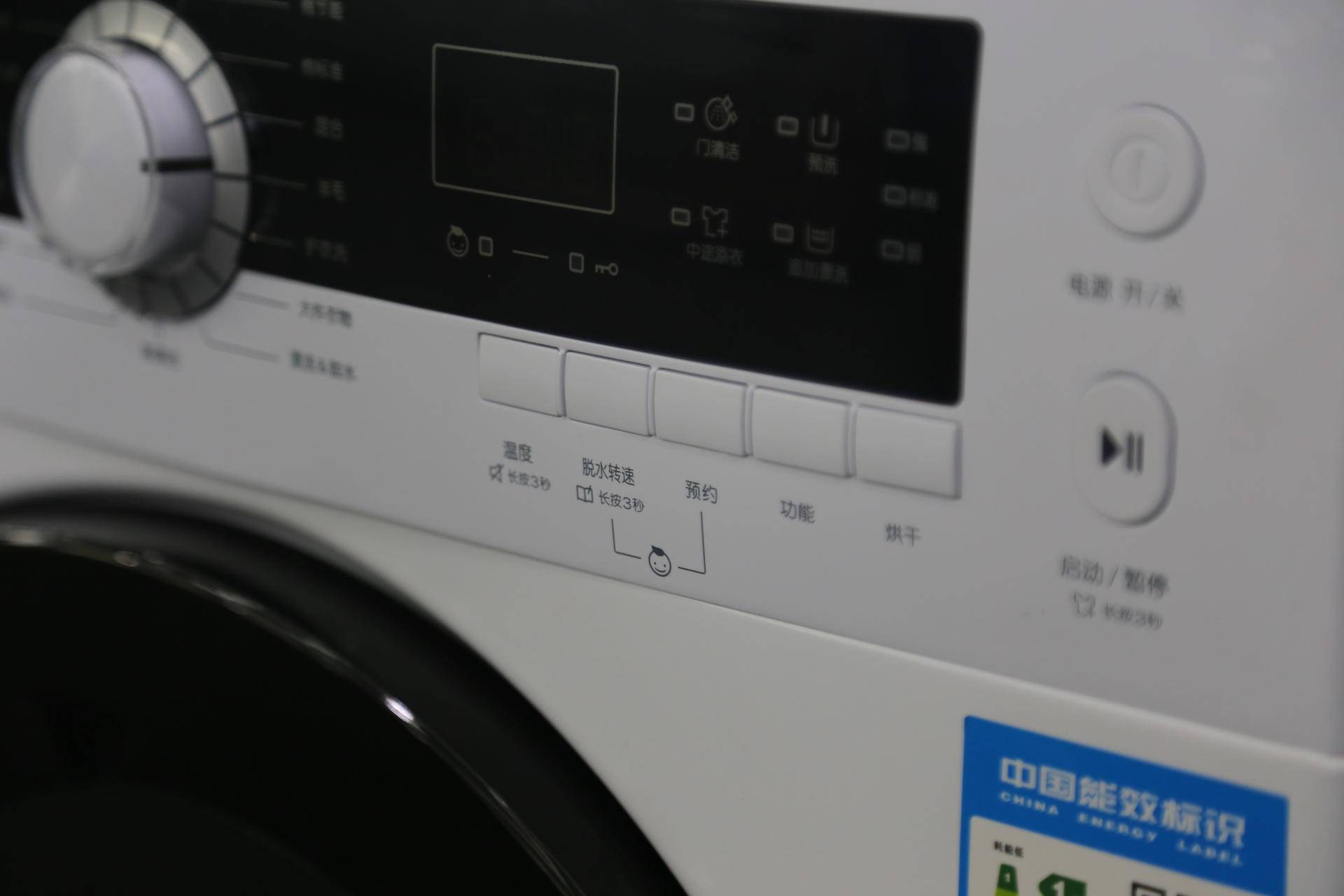 日立洗衣机洗烘一体清风洗,日立洗烘一体洗衣机评测