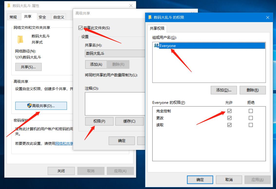 iphone涓巜indows涔嬮棿浼犺緭鏂囦欢,iphone涓巜indows鏂囦欢浼犺緭鍏变韩涓嶄簡