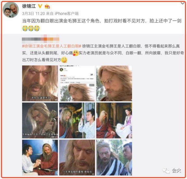 他外表凶狠,内心文艺,曾纵横各类电影,一幅画能卖几十万?