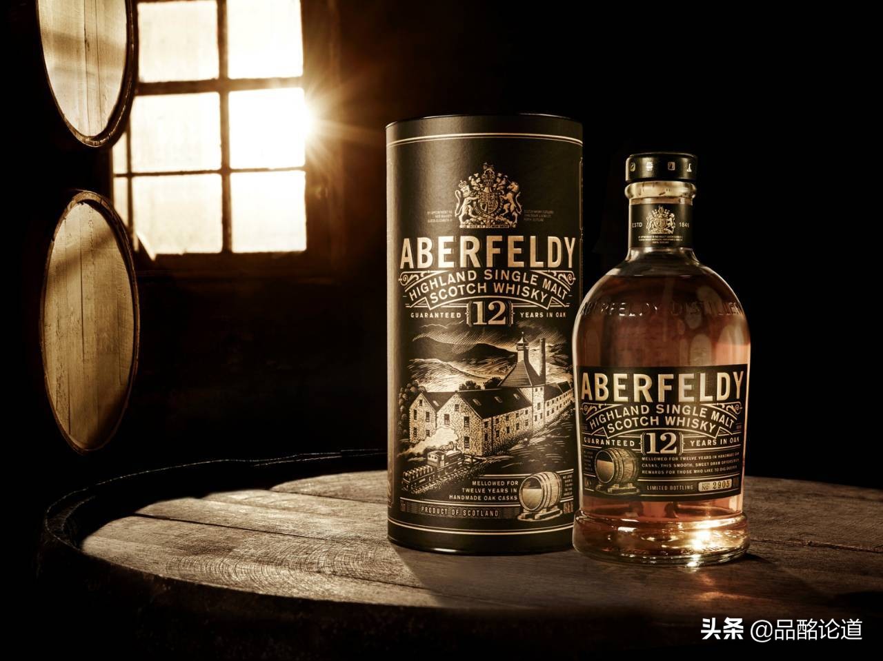 500到1000元单一麦芽威士忌推荐,300元威士忌口粮单一麦芽推荐