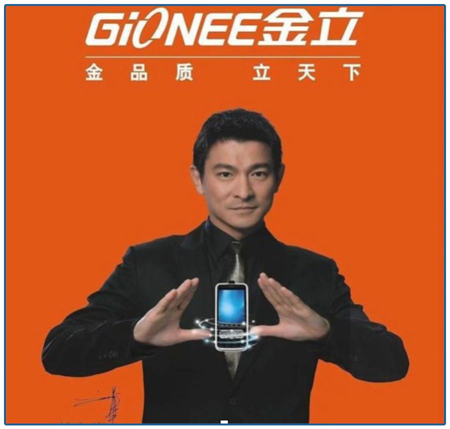 一夜输掉7亿美元，欠200多亿跑路后，金立老板至今下落不明