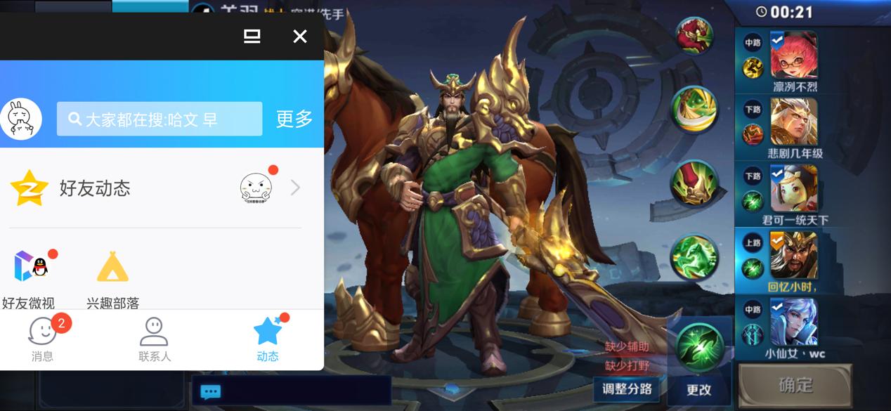 coloros打通ios,coloros游戏最好是哪个版本