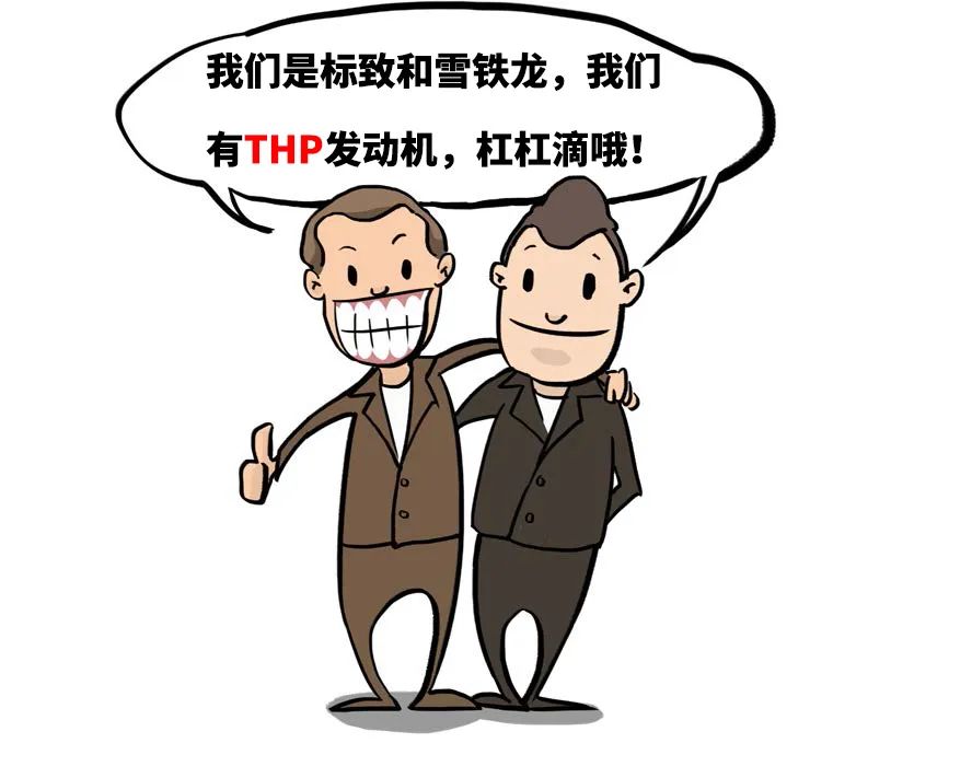 公认开不坏的车有哪些,什么车开不坏什么车最耐开