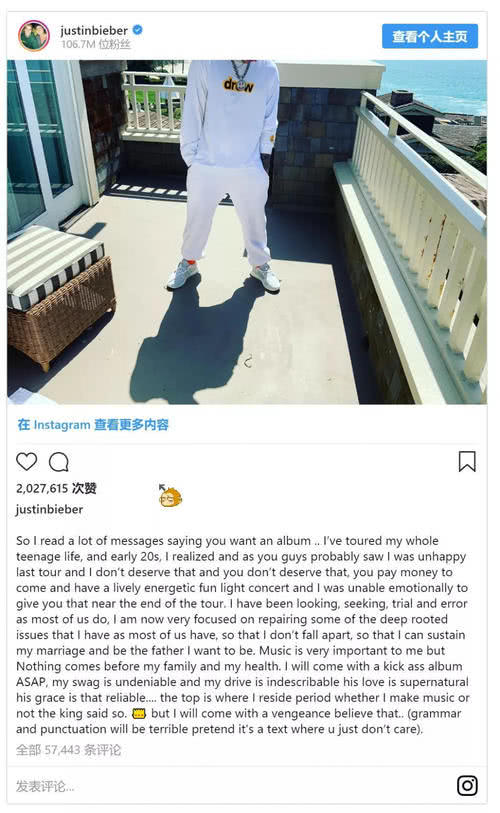 贾斯汀比伯在车里给惊喜,贾斯汀比伯引起轰动的视频