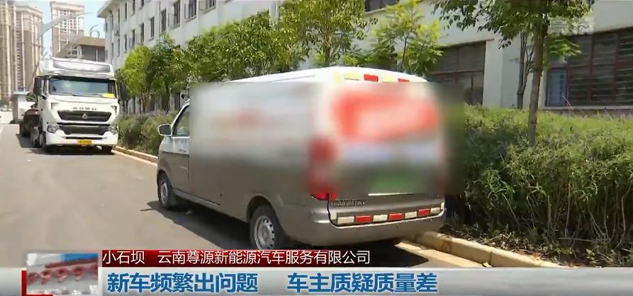 汽车行驶中突然熄火出现事故,汽车高速上行驶中突然熄火