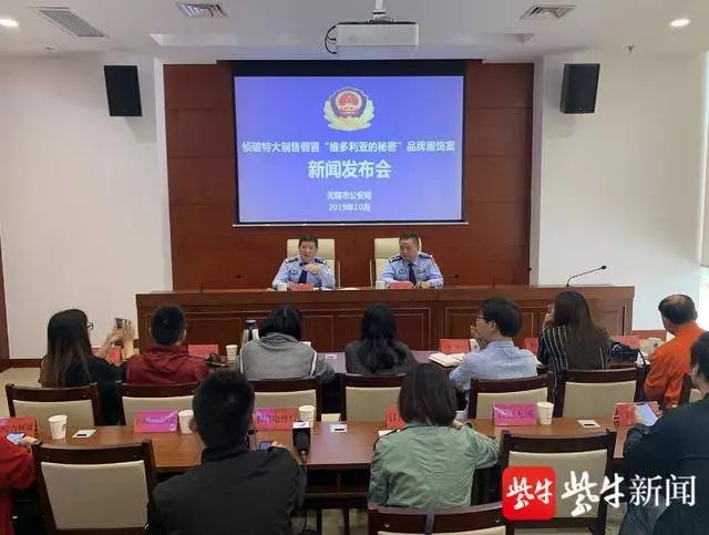 触目惊心！成本十块卖价数百，这个常用品，你老婆可能就在用！