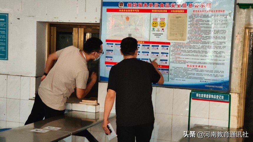 疫情防控督导组实施方案学校,巡视组进驻期间疫情防控方案