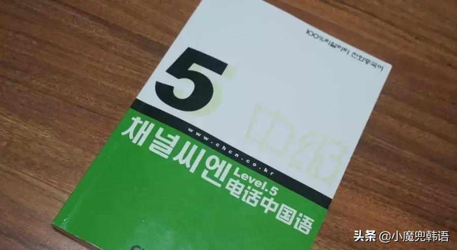 母语为何不用翻译,为什么翻译不能统一音译或者意译