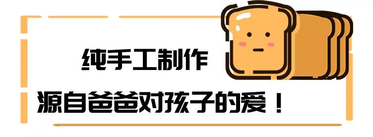 挨打4小时才能吃到的*力暴**吐司店空降太原！开业免费吃