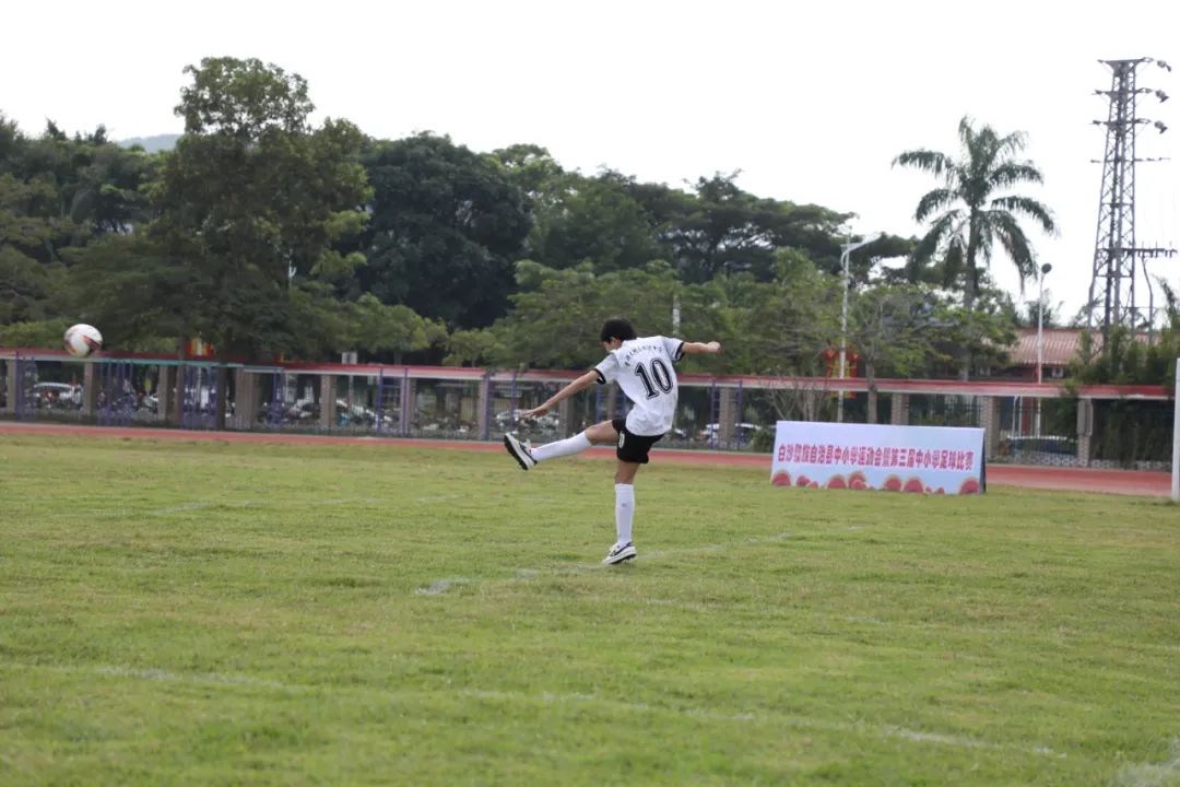 白沙足球比赛,小学校园足球联赛圆满落幕报道